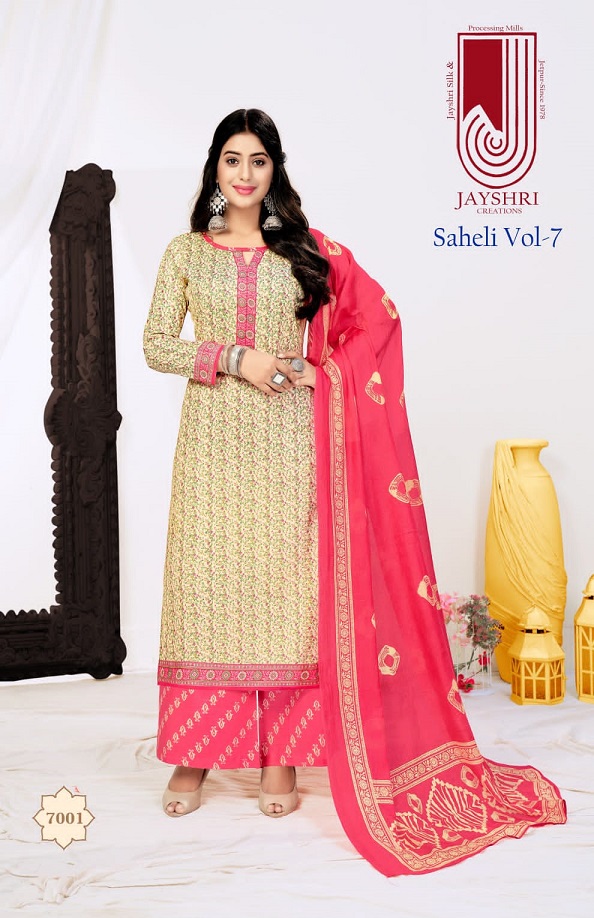 Jayshri Saheli 7 Pure Cotton Dress Material Collection 